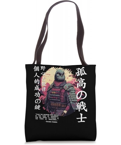 Cute Samurai Pigeon Warrior Japanese Ninja Pigeon Kawaii Tote Bag $17.37 Totes