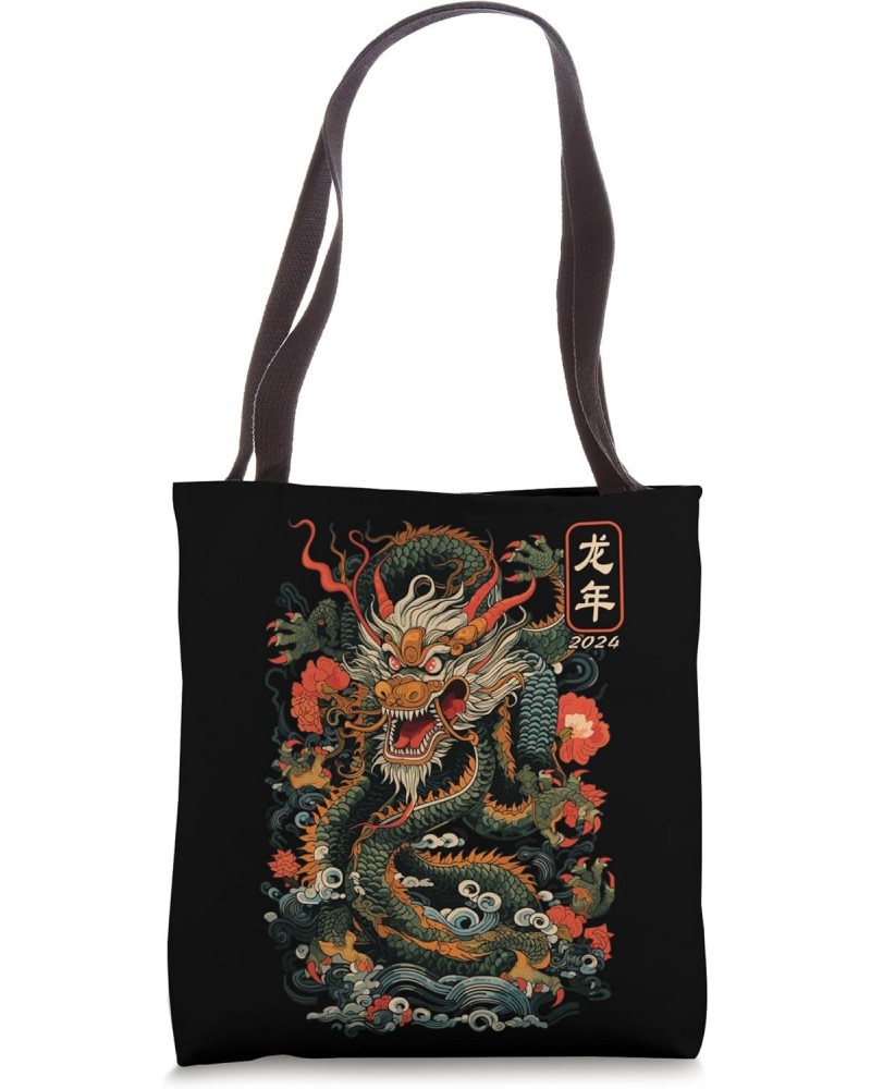 Year Of The Dragon 2024 Vintage Chinese Art Women, Men, Tote Bag $13.77 Totes