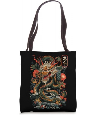 Year Of The Dragon 2024 Vintage Chinese Art Women, Men, Tote Bag $13.77 Totes