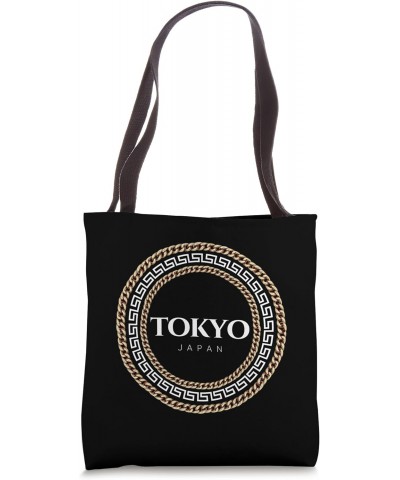 I Love Tokyo, Tokyo Japan Novelty Graphic Cool Designs Tote Bag $9.43 Totes