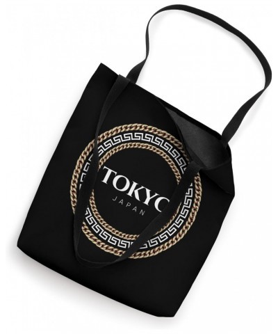 I Love Tokyo, Tokyo Japan Novelty Graphic Cool Designs Tote Bag $9.43 Totes