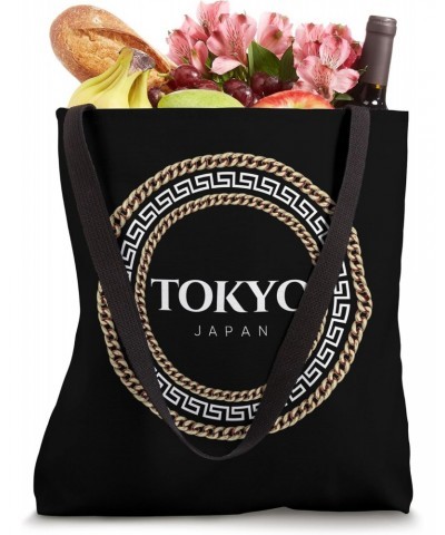 I Love Tokyo, Tokyo Japan Novelty Graphic Cool Designs Tote Bag $9.43 Totes