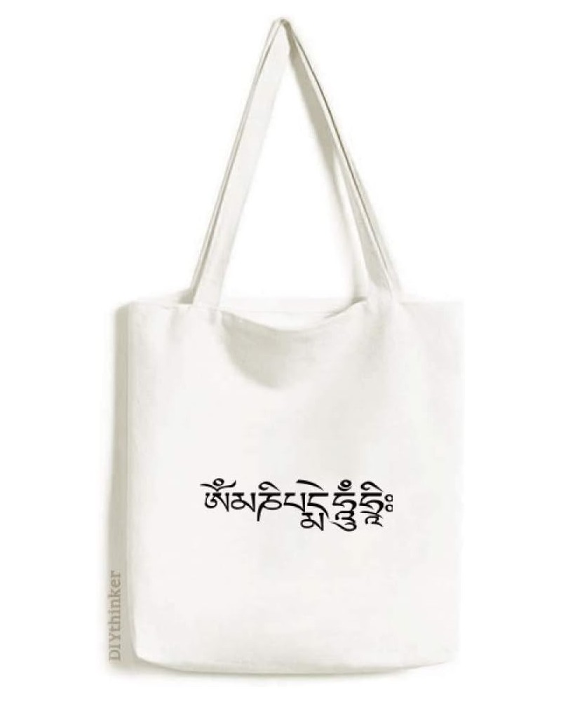 Culture Character Pattern Tote Canvas Bag Shopping Satchel Casual Handbag $17.04 Totes